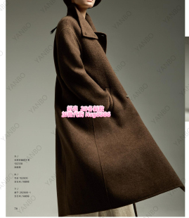 加微发图订金代购 妍B 国内专柜正品 新款 大衣102338 25冬季