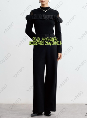 妍B  25冬季新款 国内专柜正品 加微发图订金代购 针织衫196695