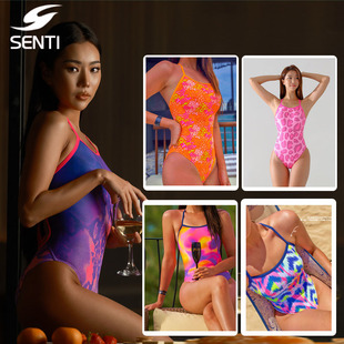 韩国泳衣进口女士竞速泳衣连体三角无胸垫专业比赛训练 SENTI正品