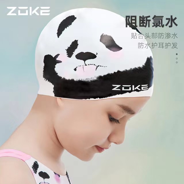 洲克熊猫系列硅胶泳帽