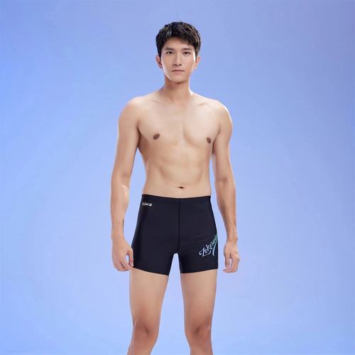 洲克平角泳裤遇水则发系列
