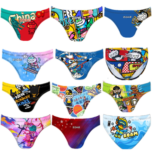 ZOKE运动新款儿童泳衣时尚三角男童泳裤中大童专业学生训练游泳衣