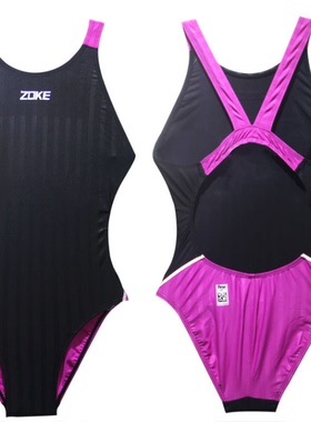 FINA认证洲克青少年专业竞赛训练儿童连体三角泳衣赛级装备包邮