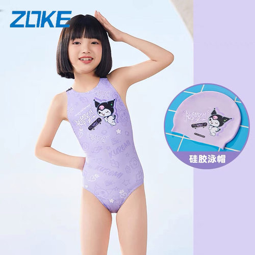 Zoke/洲克儿童女孩游泳连体三角泳衣库洛米系列游泳裤训练比赛