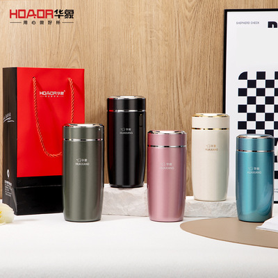 华象5217号商务保温杯男女士水杯