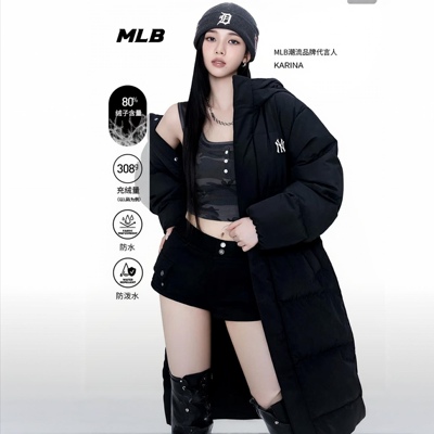 MLB 纽约洋基队连帽保暖防泼水保暖纯色男女长款羽绒服3ADJB2356