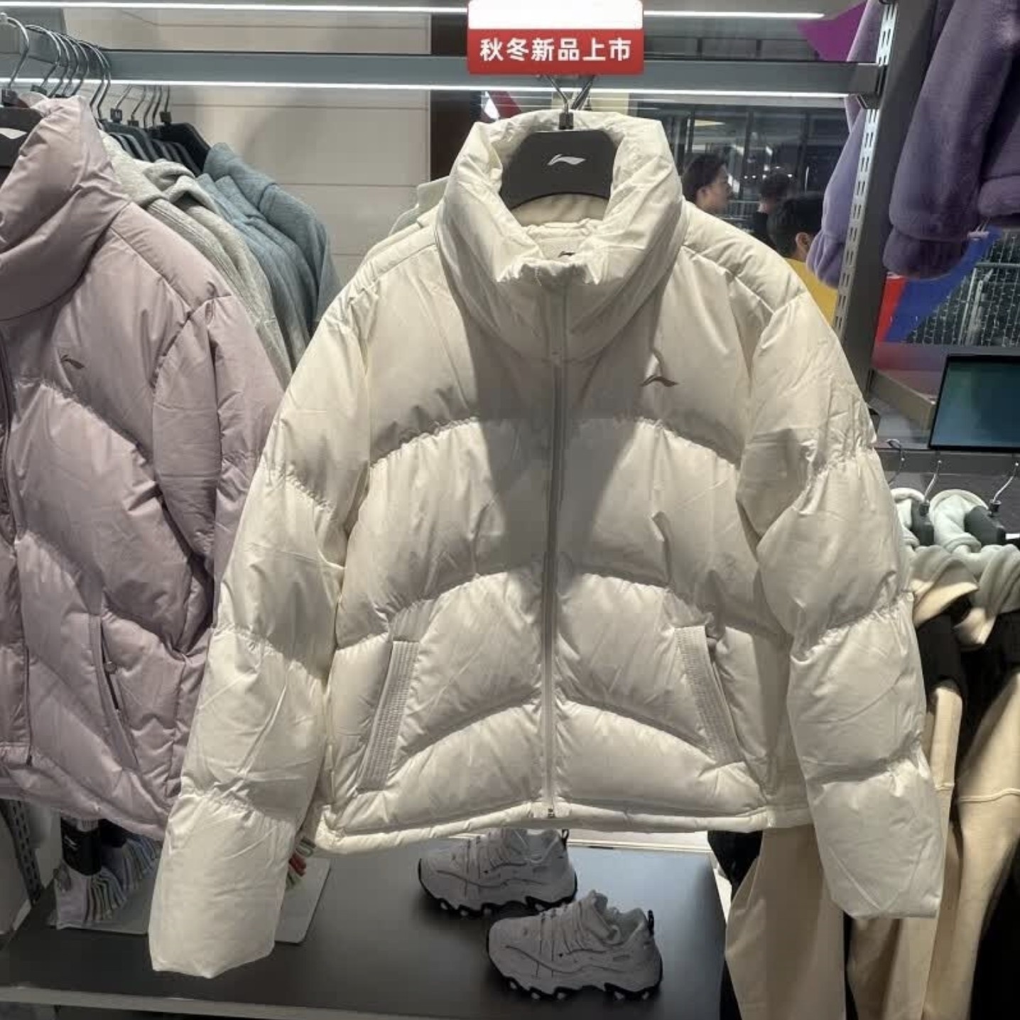 LINING李宁羽绒服冬季女士时尚宽松版防泼水前短后长AYMT230