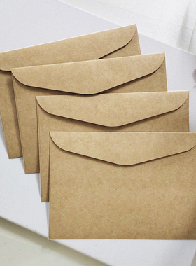 牛皮纸信封 7*10英寸西式高级卡纸红色空白无字简约纯色大信封袋