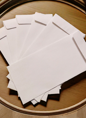 白色信封4.5*9.5英寸/5号空白无字中式双面胶信封袋票据现金封套