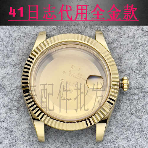 金色表壳防水圈精钢狗牙圈蓝宝石