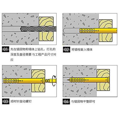 正品小黄鱼塑料膨胀管加长膨胀螺丝6mm8mm10mm涨塞胀管内膨胀螺钉