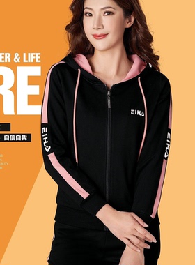 正品必列奇锦纶罗马秋款连帽韩版套装女运动休闲显瘦运动服21826