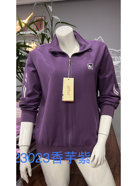 2025城德美 春新款女式锦纶罗马翻领休闲外套妈妈装 023023