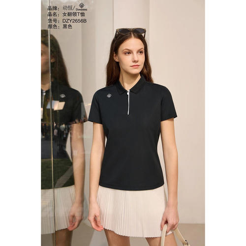 2026 动恒夏季款女薄款翻领锦纶弹力速干运动休闲短袖T恤DZY2656B