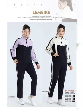 2025万杰龙春款运动套装女中老年拼色运动服宽松大码妈妈装25001B