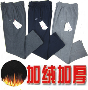 城德美秋冬季运动长裤男中老年加绒加厚直筒休闲裤卫裤宽松加大码