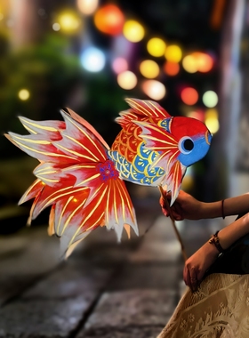 「木子手作」鱼灯笼非遗 金鱼灯 diy手工灯笼 中秋节灯笼diy 手提