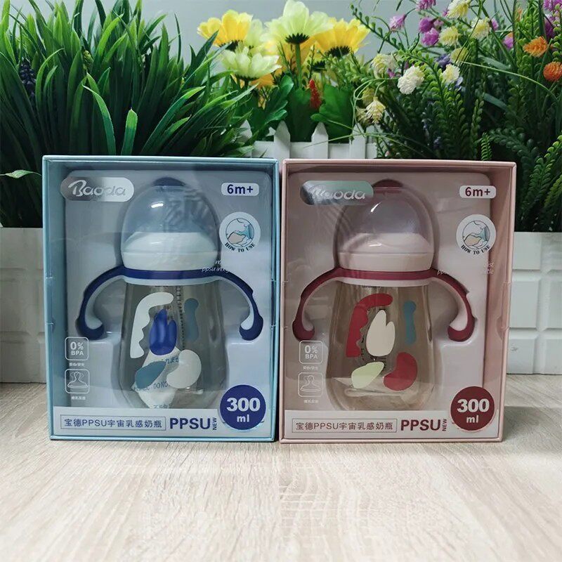 宝德PPSU奶瓶 宇宙艺术系列奶瓶艺术奶瓶婴儿防胀气塑料耐摔奶瓶