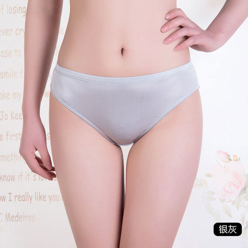 唐格女士桑蚕丝真丝内裤 中腰三角短裤针织真丝打底裤 舒适透气,女士内衣/男士内衣/家居服,男三角内裤,淘宝优惠券,粉丝福利购,淘宝优惠卷