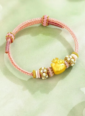 黄金包银黄金色皇冠凯蒂猫头手链helloKitty女转运珠本命年kt猫头