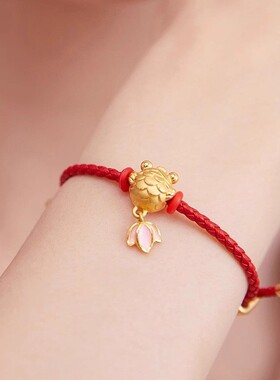 包金黄金包银手饰手链女黄金色珐琅锦鲤鱼转运珠手工编织天使手绳
