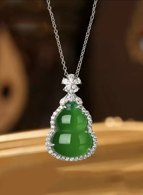 S925纯银天然玉石绿玉髓葫芦项链翡翠绿色银镶玉福禄吊坠女锁骨链