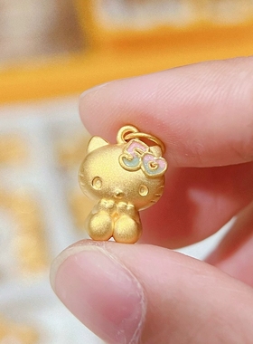 黄金包银首饰黄金色Hello Kitty猫吊坠时尚可爱锁骨链项链送女友