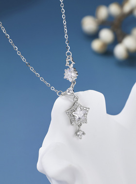 s925纯银首饰璀璨星光项链女镶钻爆闪精致星星高级感锁骨链银饰品