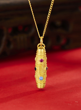 六字真言柱项链s925纯银镀黄金色镶嵌彩宝九眼天珠锁骨链银饰品女