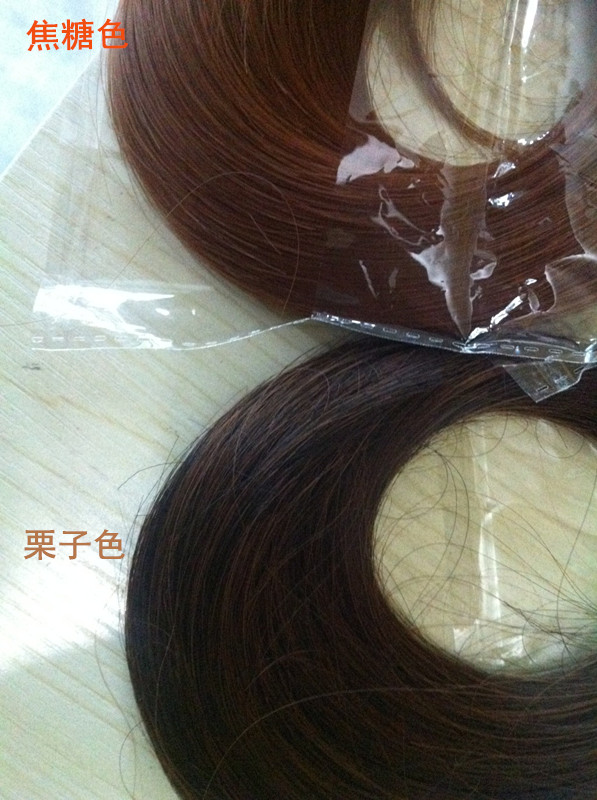 Extension mèches - Ref 226640 Image 3