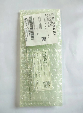 适用于松下NPM 16头吸嘴杆N510068432AA原装全新