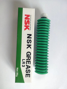 支 NSK润滑脂贴片机丝杆导轨保养油80g