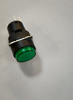 GKG G5/GSE/G9印刷机钢网调节开关按钮绿色按键