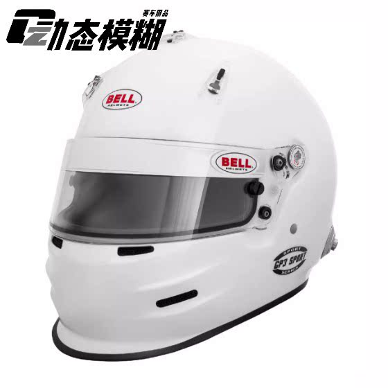 bell gp3 sport fia 认证全罩式头盔 带hans扣