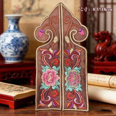 民族风刺绣布贴苗族彝族衣门襟贴