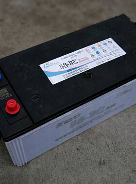 1S6-QW-240min N150免维护蓄电池 铅酸蓄电池 骆驼12V150AH电瓶