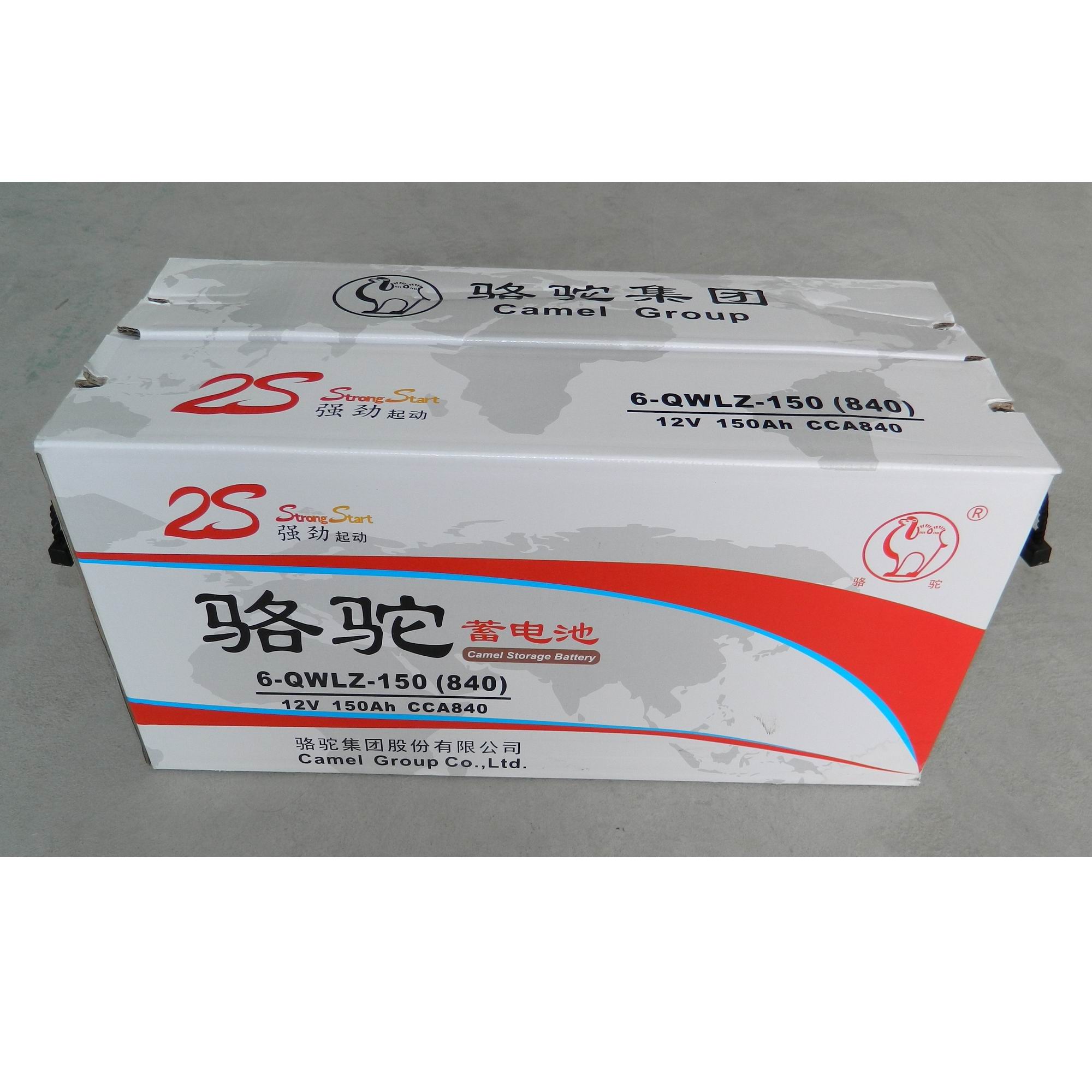 6-QWLZ-150发电机电瓶骆驼