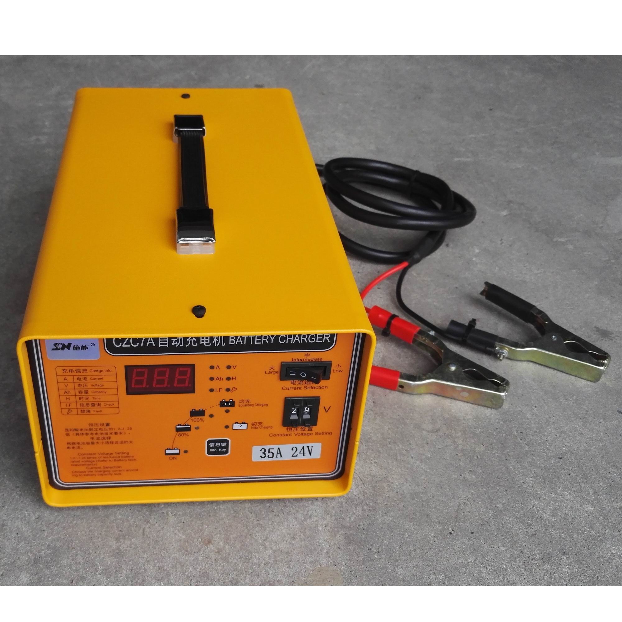 智能全自动叉车充电器施能24V35A