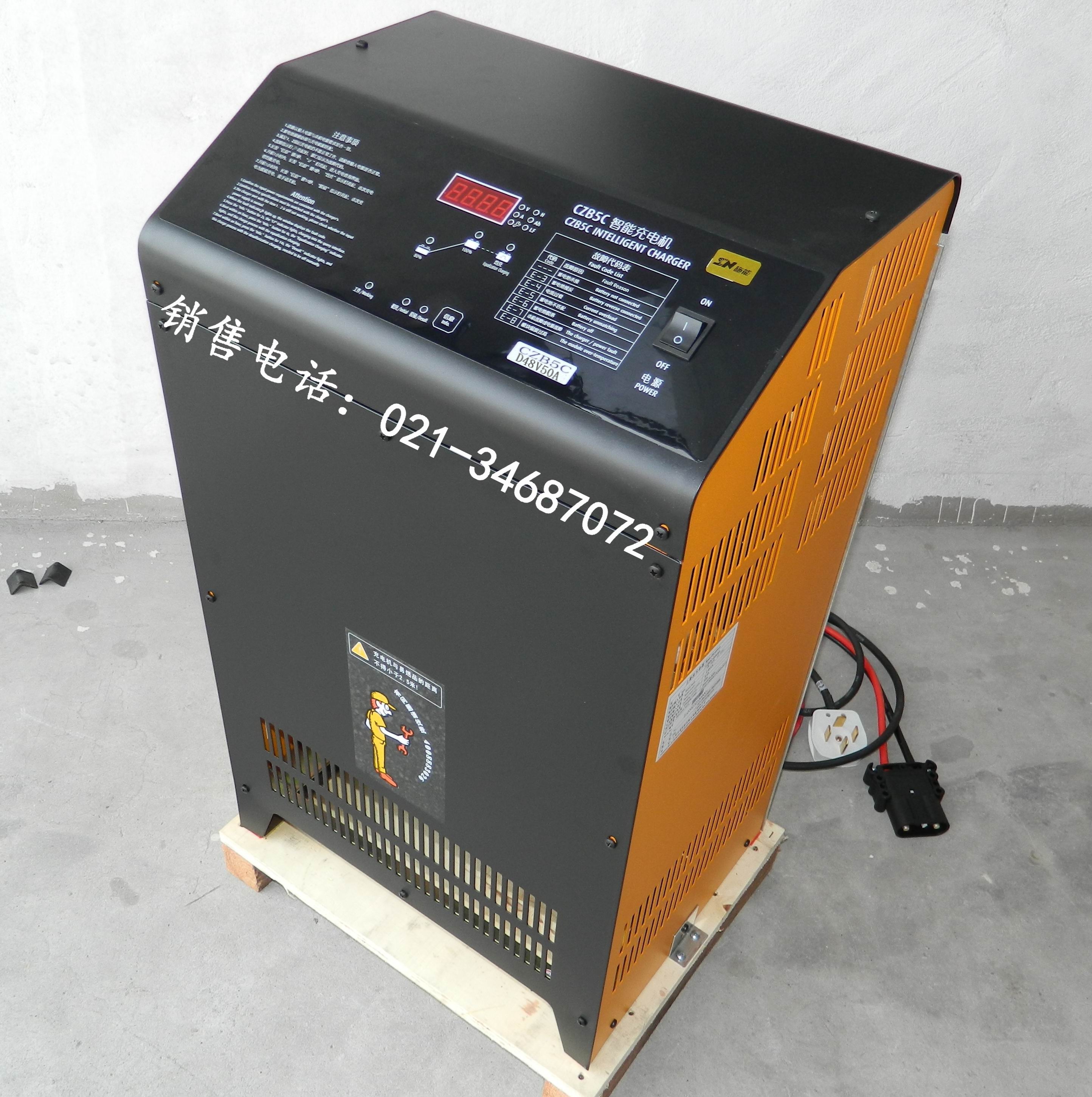 施能充电机 CZB5C-D48V60A 65A 80A 100A 120A 三相全自动充电机