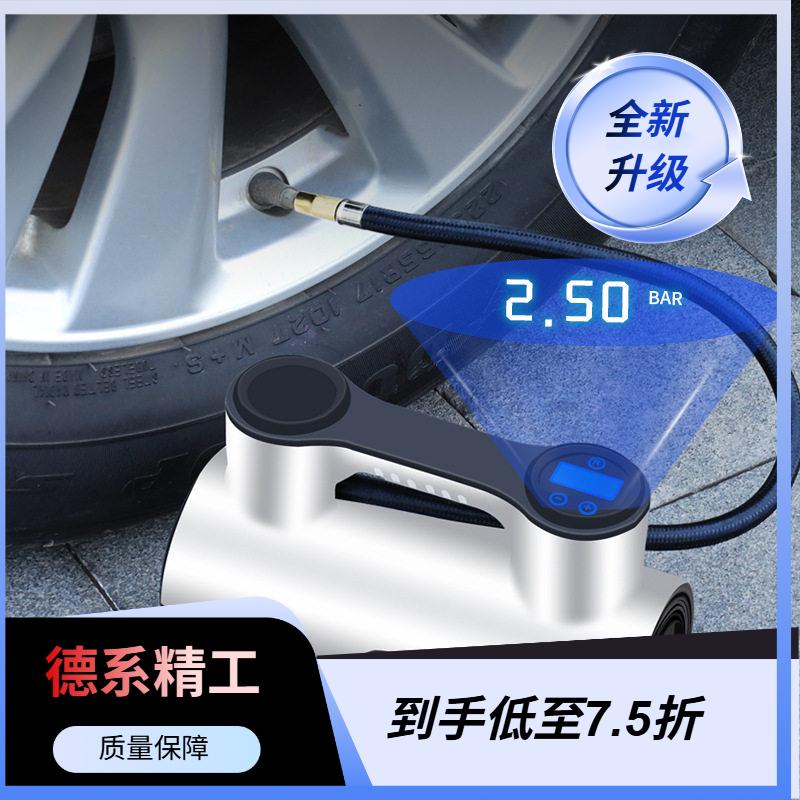 车载电动充气泵 汽车用轿车小型式打气筒 12V大功率充气筒