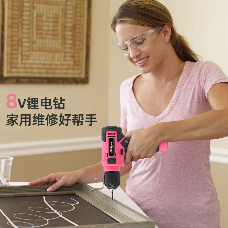 8V充电式电动螺丝刀76件套家用