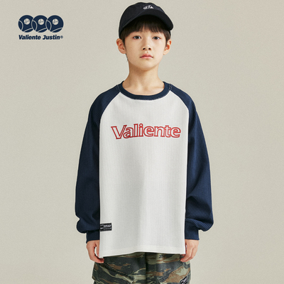 JUSTIN中大童吸湿速干插肩袖卫衣