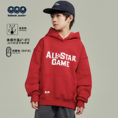 JUSTIN儿童加绒保暖红色连帽卫衣