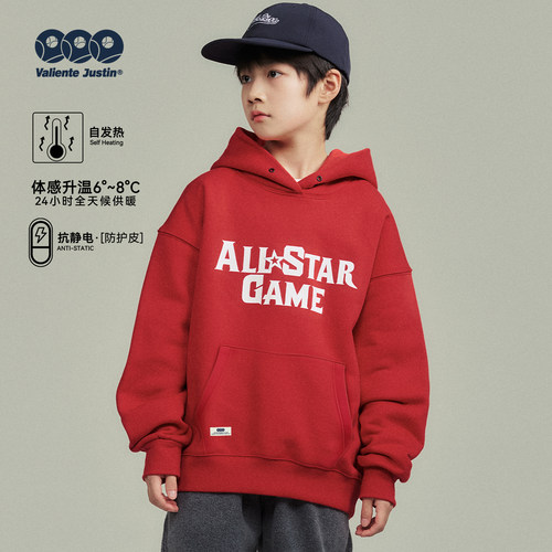 JUSTIN儿童加绒保暖红色连帽卫衣