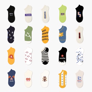 袜子女短袜潮ins春夏浅口隐形船袜男士 低帮字母欧美街头百搭棉袜