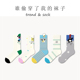 条纹袜子男女中筒袜ins秋冬新款 卡通可爱白色学生情侣纯棉长袜潮