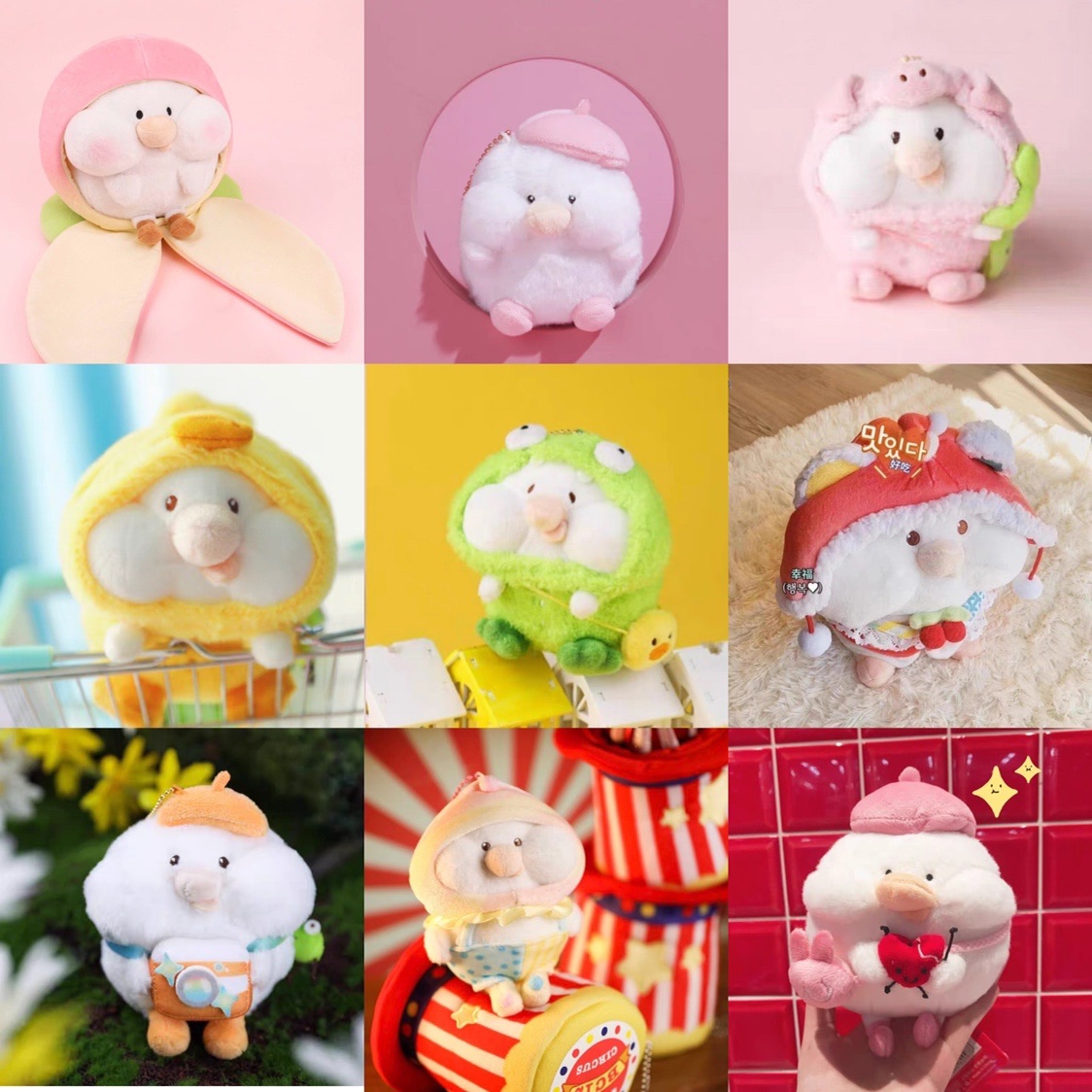 llj夹机占toby躲猫猫系列桃气toby小动物toby挂件小黄鸭toby挂件