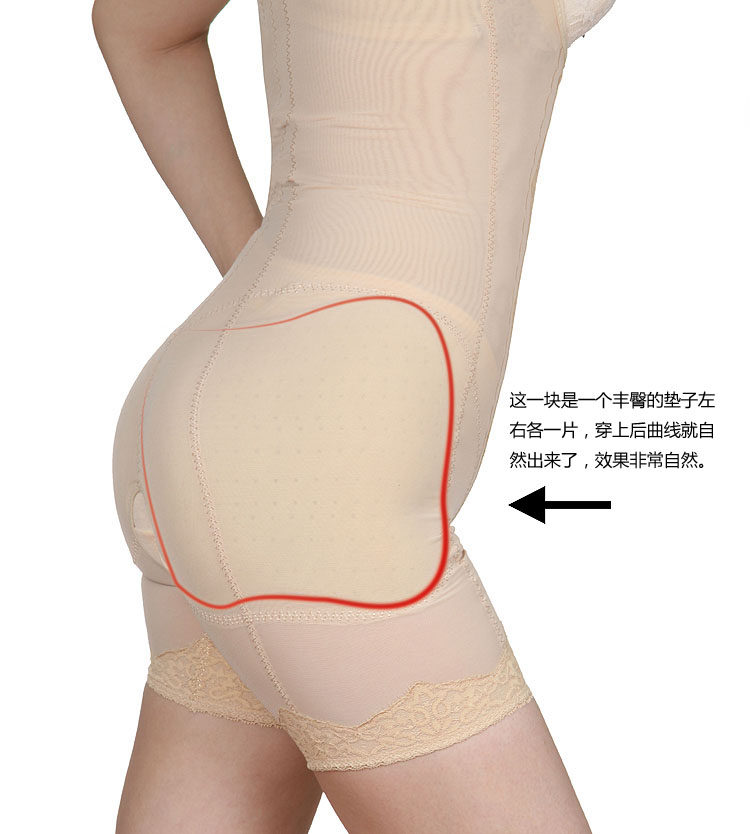 Sous-vêtement minceur en spandex - Ref 692348 Image 3