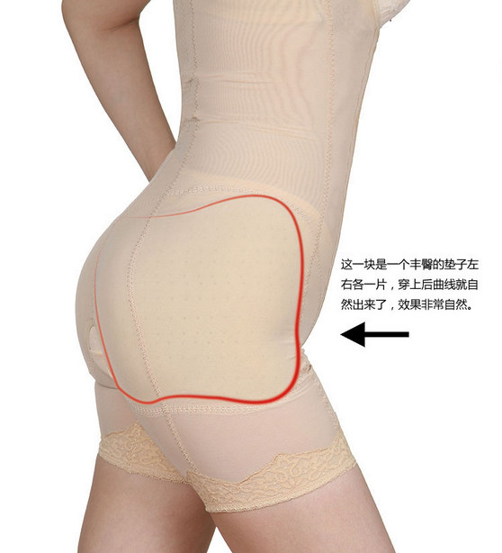 Sous-vêtement minceur en nylon - Ref 710205 Image 5