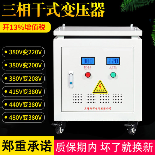 ISO9001美国加拿大UL认证CE认证